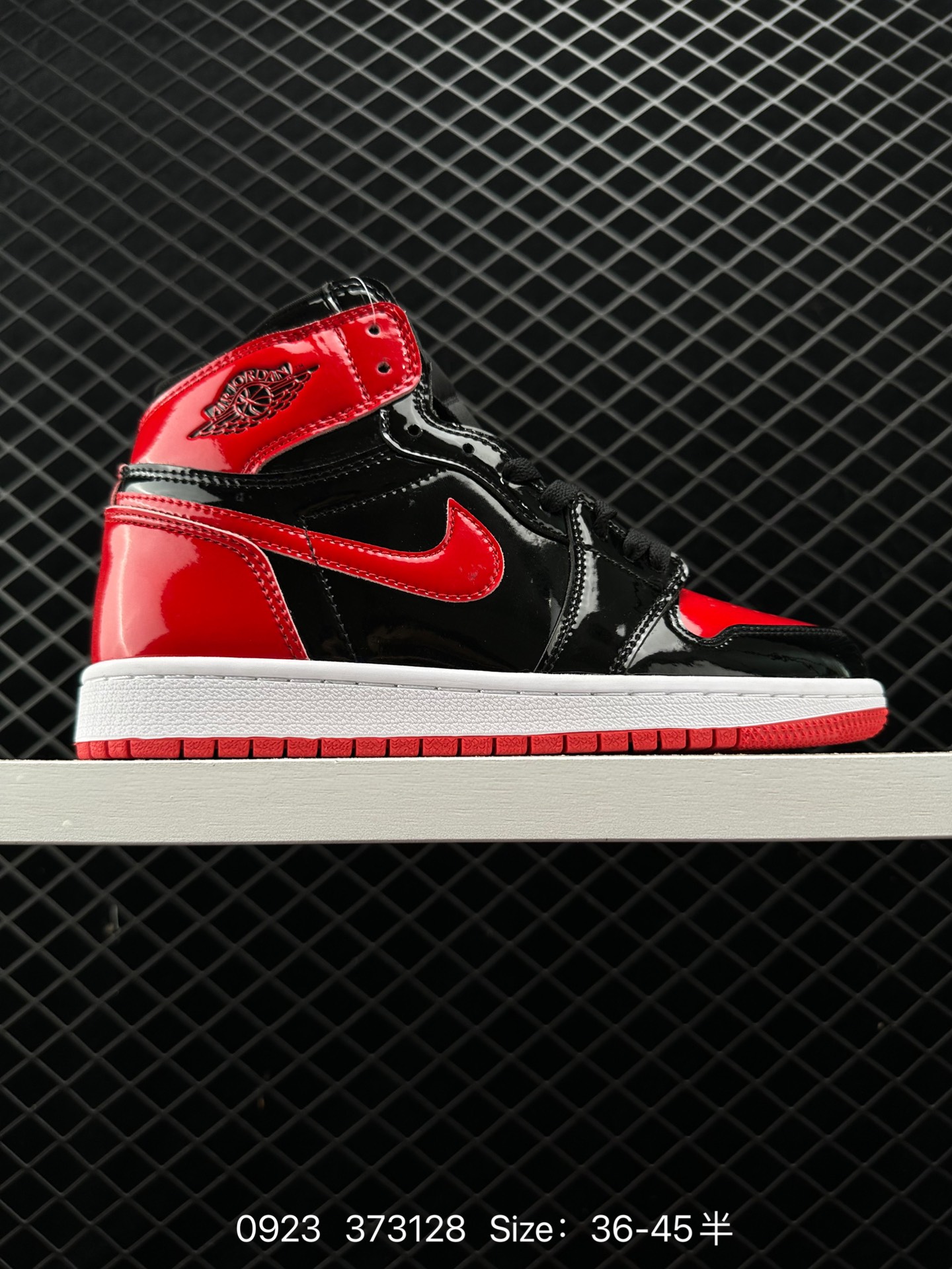 Air Jordan 1 High OG 